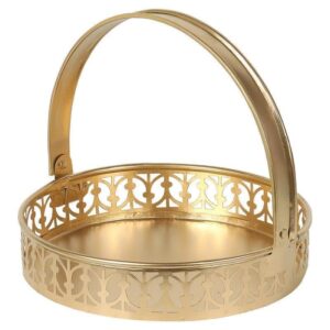 Arsh Rounf Organizer